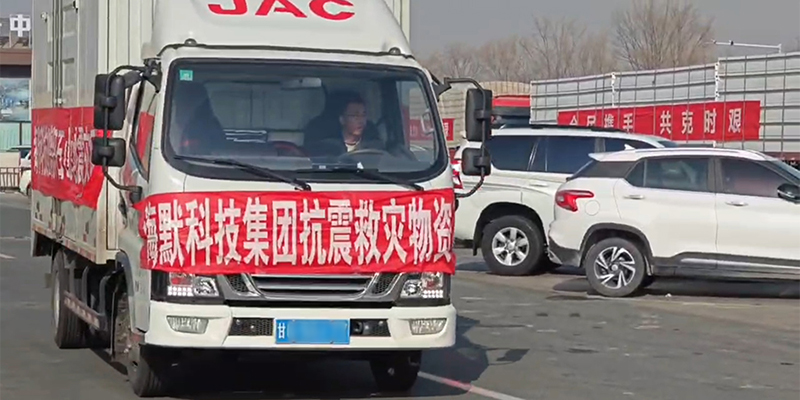 97¹ú¼Ê-ÖÁ×ðÆ·ÅÆÓÎÏ·¹Ù·½ÍøÕ¾