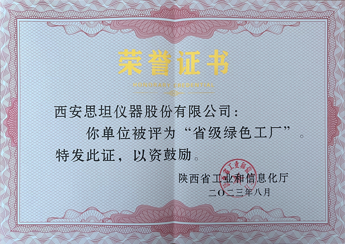 97¹ú¼Ê-ÖÁ×ðÆ·ÅÆÓÎÏ·¹Ù·½ÍøÕ¾