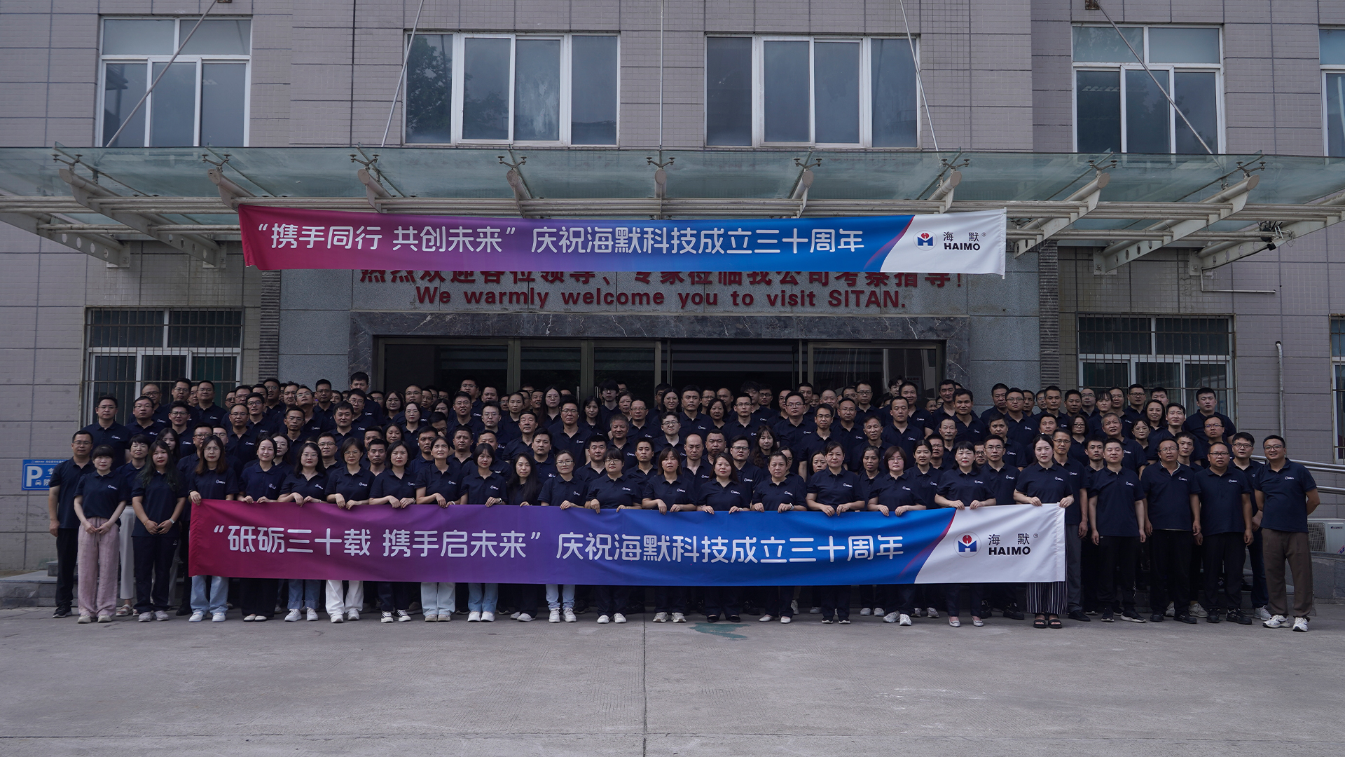 97¹ú¼Ê-ÖÁ×ðÆ·ÅÆÓÎÏ·¹Ù·½ÍøÕ¾