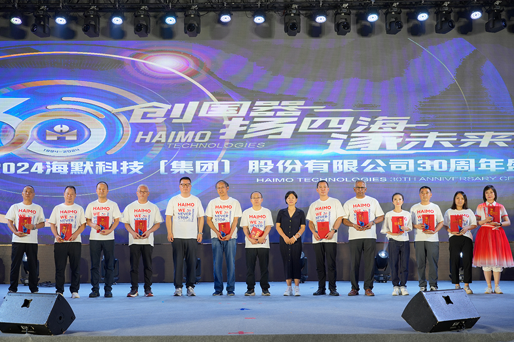 97¹ú¼Ê-ÖÁ×ðÆ·ÅÆÓÎÏ·¹Ù·½ÍøÕ¾