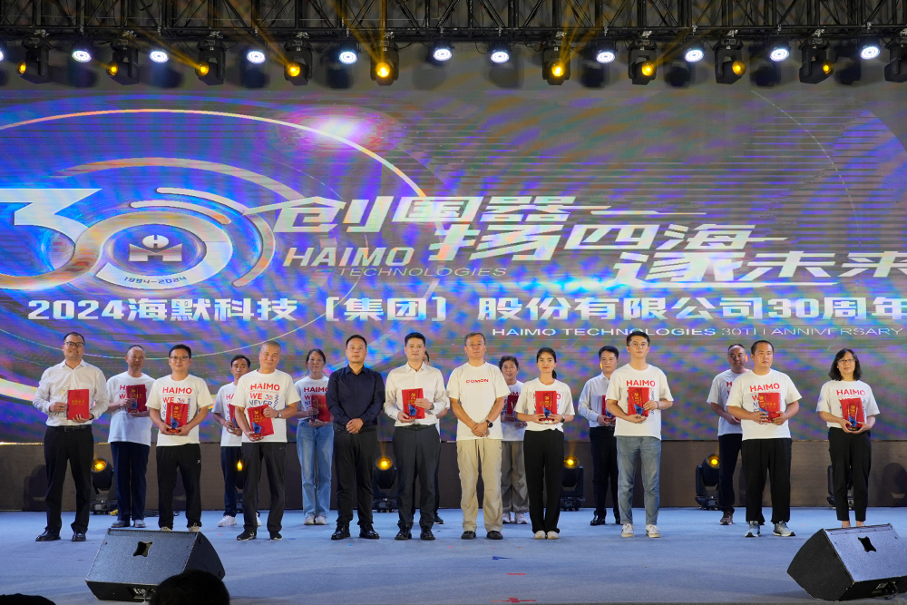 97¹ú¼Ê-ÖÁ×ðÆ·ÅÆÓÎÏ·¹Ù·½ÍøÕ¾