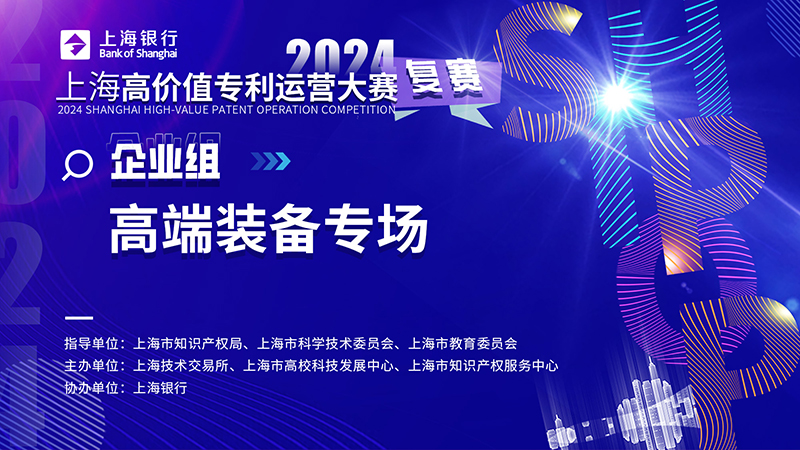 97¹ú¼Ê-ÖÁ×ðÆ·ÅÆÓÎÏ·¹Ù·½ÍøÕ¾